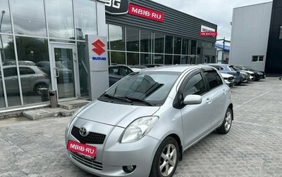 Toyota Yaris III рестайлинг, 2008 год, 499 000 рублей, 1 фотография
