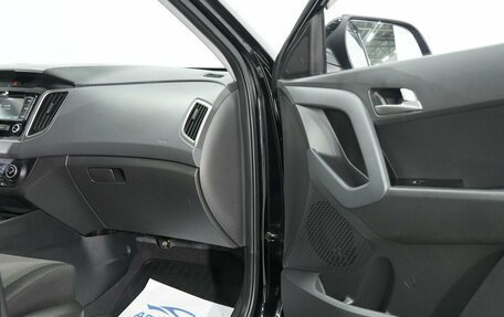 Hyundai Creta I рестайлинг, 2020 год, 2 170 000 рублей, 16 фотография