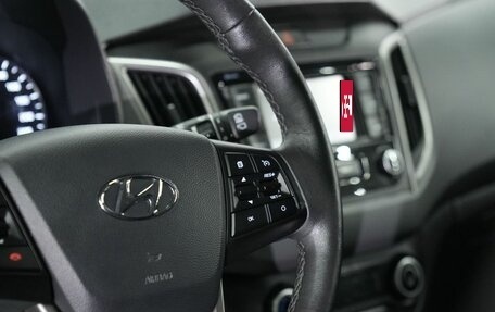 Hyundai Creta I рестайлинг, 2020 год, 2 170 000 рублей, 21 фотография