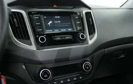Hyundai Creta I рестайлинг, 2020 год, 2 170 000 рублей, 26 фотография