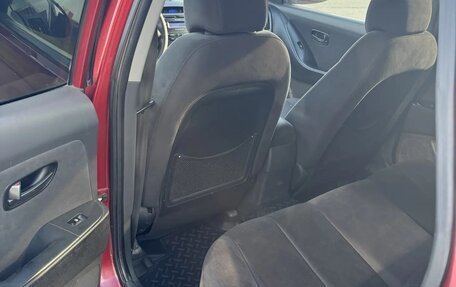 Hyundai Elantra IV, 2008 год, 545 000 рублей, 7 фотография