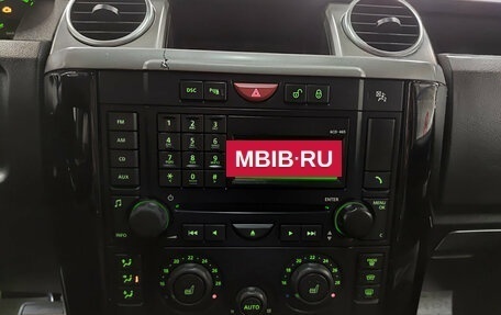 Land Rover Discovery III, 2008 год, 820 000 рублей, 15 фотография