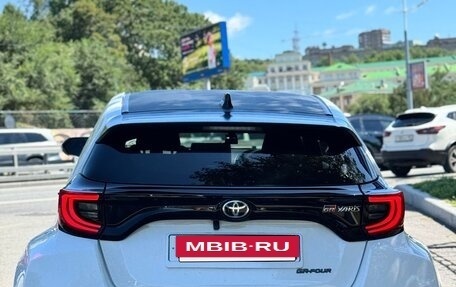 Toyota Yaris, 2020 год, 2 475 000 рублей, 12 фотография