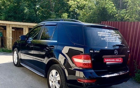 Mercedes-Benz M-Класс, 2008 год, 1 900 000 рублей, 2 фотография