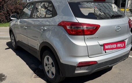 Hyundai Creta I рестайлинг, 2020 год, 1 949 000 рублей, 6 фотография
