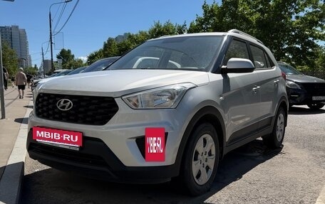 Hyundai Creta I рестайлинг, 2020 год, 1 949 000 рублей, 3 фотография