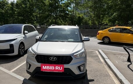 Hyundai Creta I рестайлинг, 2020 год, 1 949 000 рублей, 8 фотография