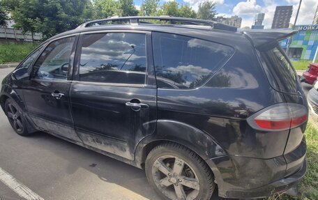 Ford S-MAX I, 2009 год, 405 000 рублей, 5 фотография