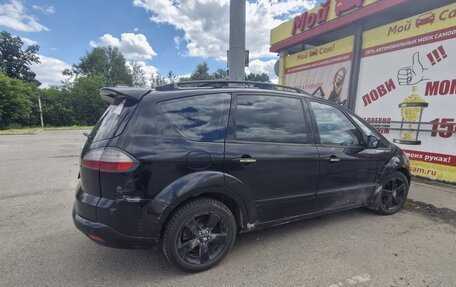Ford S-MAX I, 2009 год, 405 000 рублей, 3 фотография