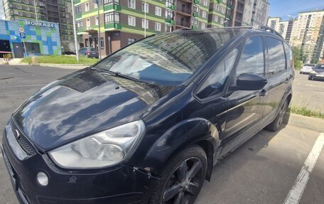 Ford S-MAX I, 2009 год, 405 000 рублей, 4 фотография