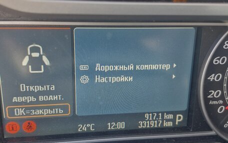 Ford S-MAX I, 2009 год, 405 000 рублей, 15 фотография