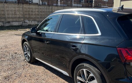 Audi Q5, 2023 год, 5 950 000 рублей, 7 фотография
