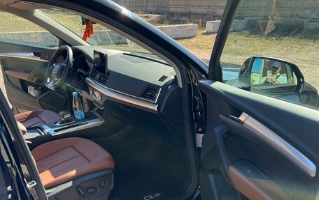Audi Q5, 2023 год, 5 950 000 рублей, 10 фотография