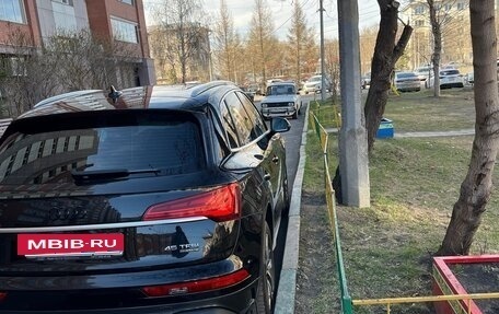 Audi Q5, 2023 год, 5 950 000 рублей, 3 фотография