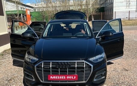 Audi Q5, 2023 год, 5 950 000 рублей, 20 фотография