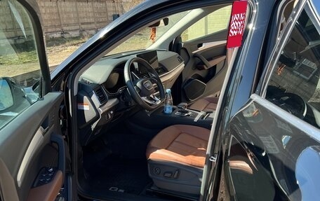 Audi Q5, 2023 год, 5 950 000 рублей, 14 фотография