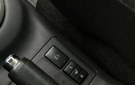 Toyota Yaris III рестайлинг, 2008 год, 499 000 рублей, 10 фотография