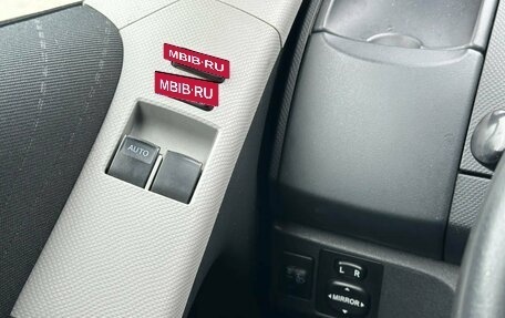 Toyota Yaris III рестайлинг, 2008 год, 499 000 рублей, 6 фотография