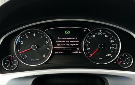Volkswagen Touareg III, 2011 год, 1 699 000 рублей, 20 фотография