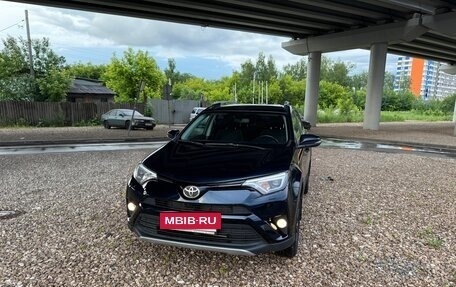 Toyota RAV4, 2019 год, 2 700 000 рублей, 4 фотография