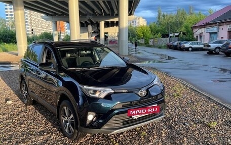 Toyota RAV4, 2019 год, 2 700 000 рублей, 27 фотография