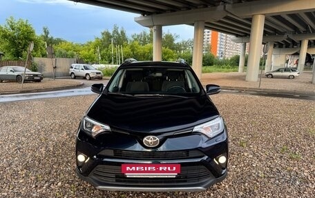 Toyota RAV4, 2019 год, 2 700 000 рублей, 21 фотография