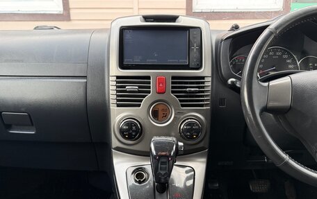 Toyota Rush II, 2011 год, 800 000 рублей, 6 фотография