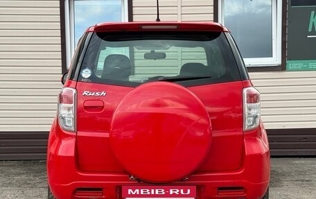 Toyota Rush II, 2011 год, 800 000 рублей, 3 фотография