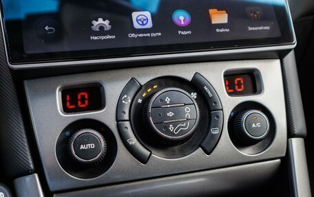 Peugeot 308 II, 2012 год, 625 000 рублей, 16 фотография