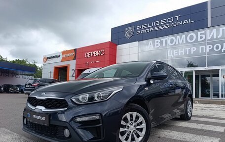 KIA Cerato IV, 2019 год, 2 040 000 рублей, 3 фотография