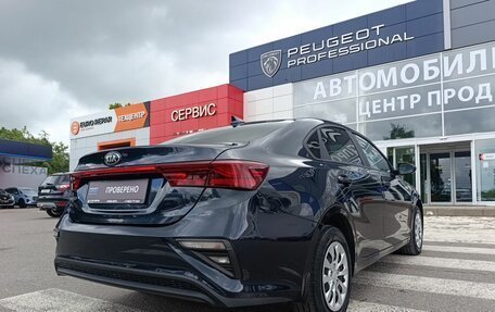 KIA Cerato IV, 2019 год, 2 040 000 рублей, 9 фотография