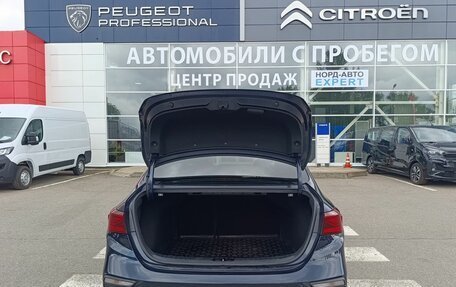 KIA Cerato IV, 2019 год, 2 040 000 рублей, 7 фотография