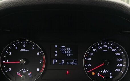 KIA Cerato IV, 2019 год, 2 040 000 рублей, 17 фотография