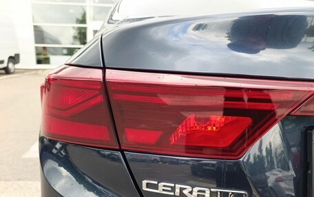 KIA Cerato IV, 2019 год, 2 040 000 рублей, 14 фотография