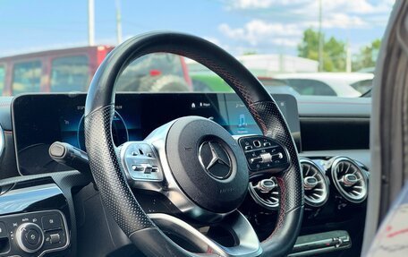 Mercedes-Benz CLA, 2019 год, 3 100 000 рублей, 10 фотография