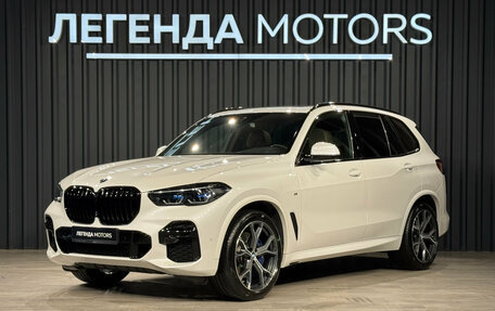 BMW X5, 2023 год, 11 000 000 рублей, 1 фотография