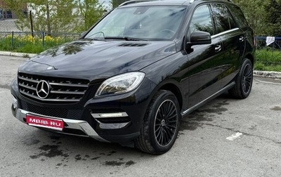 Mercedes-Benz M-Класс, 2012 год, 2 310 000 рублей, 1 фотография