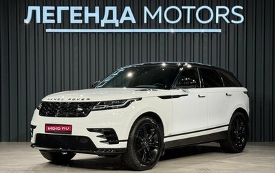 Land Rover Range Rover Velar I, 2019 год, 5 500 000 рублей, 1 фотография