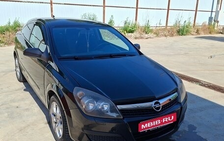 Opel Astra H, 2008 год, 255 000 рублей, 1 фотография