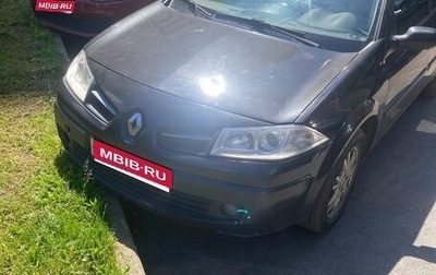 Renault Megane II, 2008 год, 250 000 рублей, 1 фотография