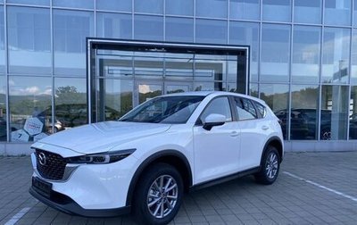 Mazda CX-5 II, 2026 год, 2 585 000 рублей, 1 фотография