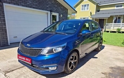 KIA Rio III рестайлинг, 2016 год, 1 150 000 рублей, 1 фотография