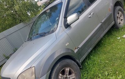 KIA Sorento IV, 2003 год, 300 000 рублей, 1 фотография