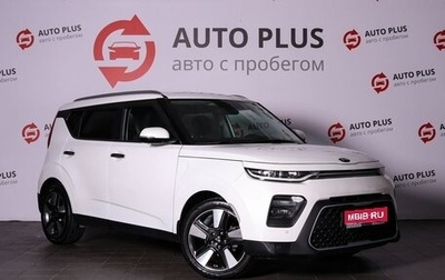 KIA Soul III, 2022 год, 1 670 000 рублей, 1 фотография