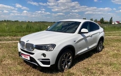 BMW X4, 2018 год, 2 580 000 рублей, 1 фотография
