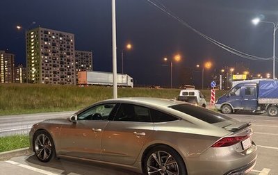 Audi A7, 2019 год, 4 200 000 рублей, 1 фотография