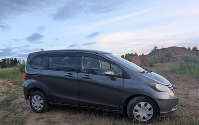 Honda Freed I, 2008 год, 900 000 рублей, 1 фотография