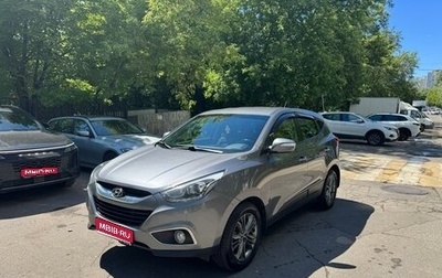 Hyundai ix35 I рестайлинг, 2014 год, 1 250 000 рублей, 1 фотография