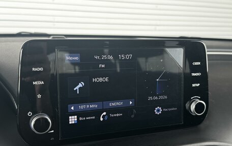 Hyundai Santa Fe IV, 2021 год, 2 895 000 рублей, 18 фотография