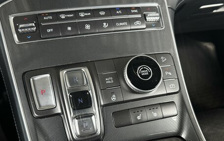 Hyundai Santa Fe IV, 2021 год, 2 895 000 рублей, 21 фотография